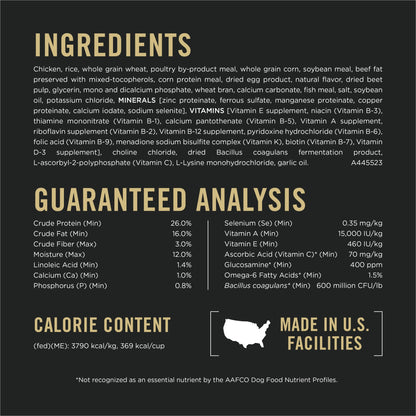 Complete Essentials Shredded Blend Chicken and Rice Dry Dog Food Formula with Probiotics for Dogs, 15 Lb Bag