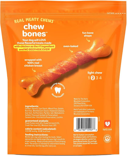 Oinkies Chicken Wrapped Lasting Chew Bone Dog Treats, 