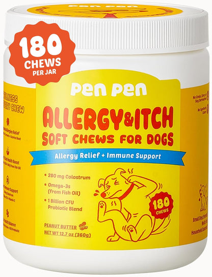 Dog Allergy Chews - Anti-Itch & Itchy Skin Support for Dogs, Probiotics & Omega 3 (Fish Oil) for Immune & Gut Health - Peanut Butter Flavor - 180 Soft Chews