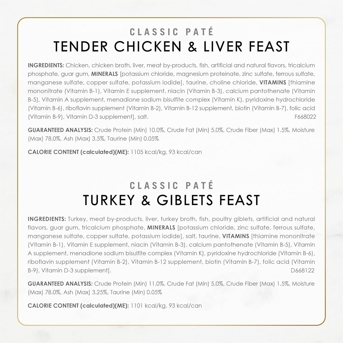 Poultry and Beef Feast Classic Pate Collection Grain Free Wet Cat Food Variety Pack - (Pack of 30) 3 Oz. Cans