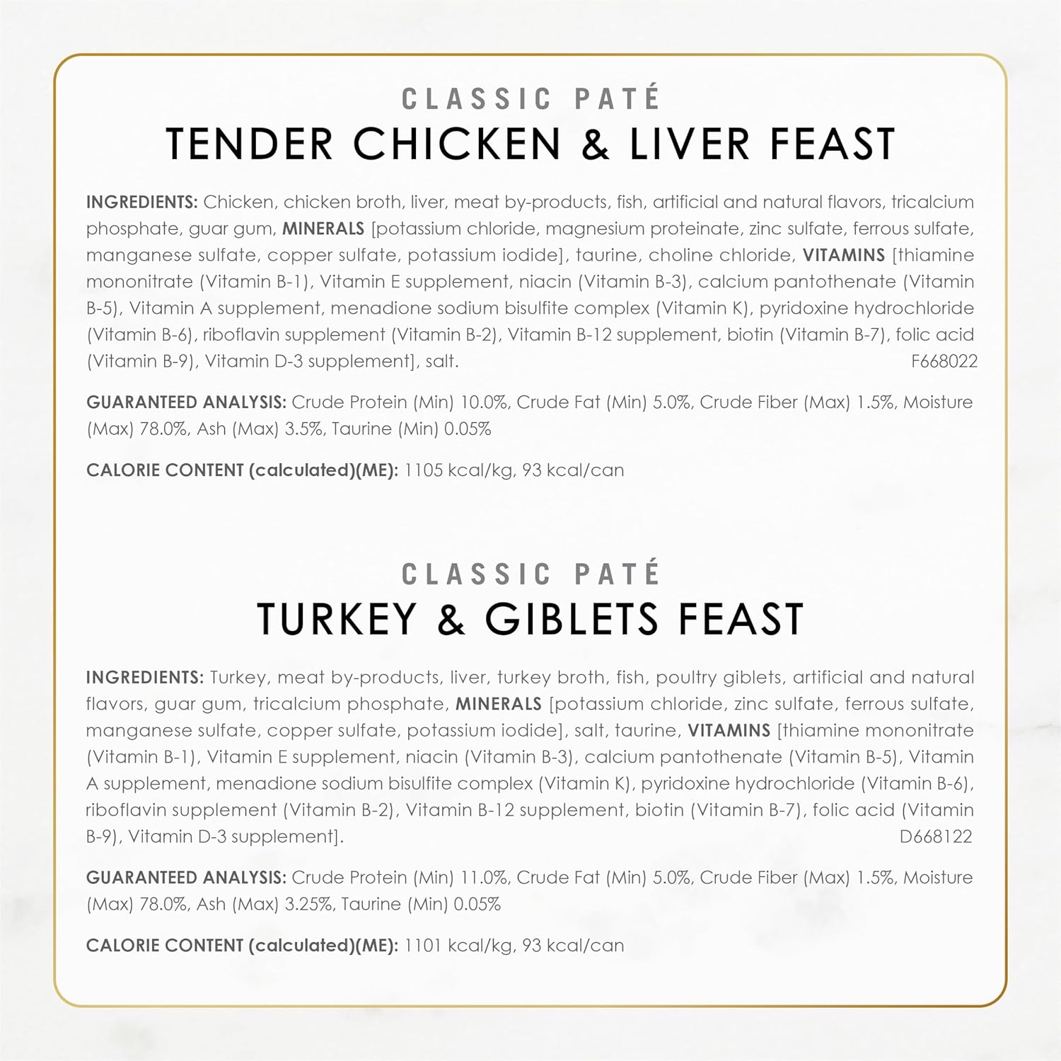 Poultry and Beef Feast Classic Pate Collection Grain Free Wet Cat Food Variety Pack - (Pack of 30) 3 Oz. Cans