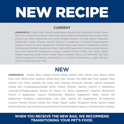 Adult 7+, Senior Adult 7+ Premium Nutrition, Dry Dog Food, Chicken, Brown Rice, & Barley, 15 Lb Bag