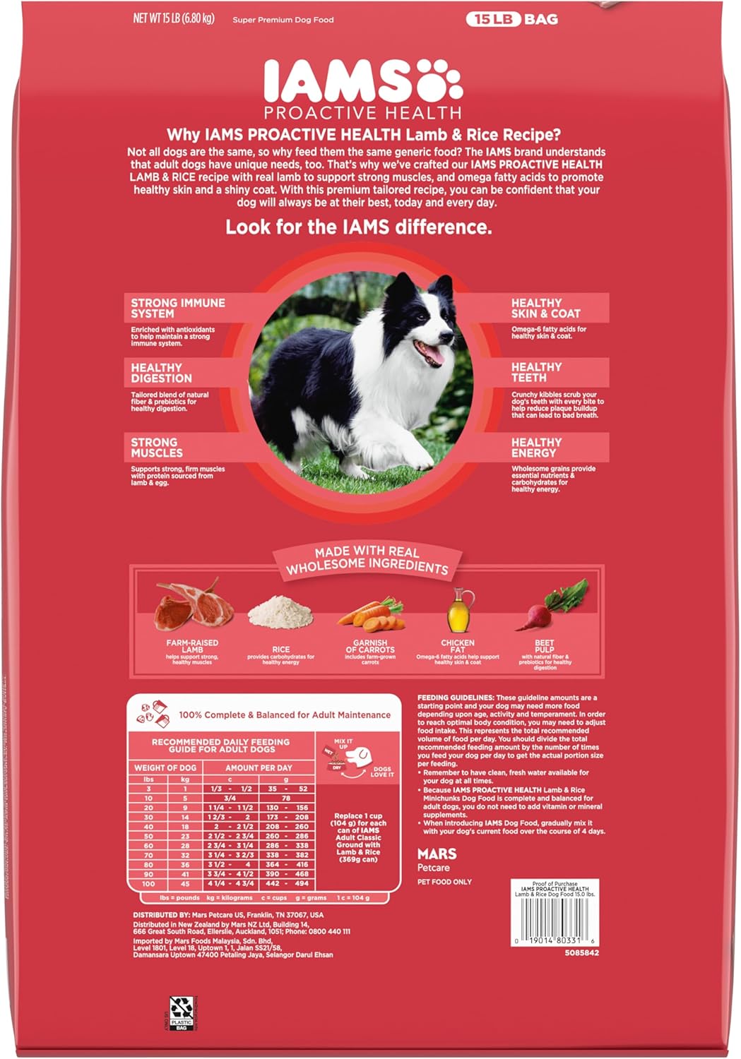 Proactive Health Minichunks Adult Dry Dog Food with Lamb & Rice, 15 Lb. Bag
