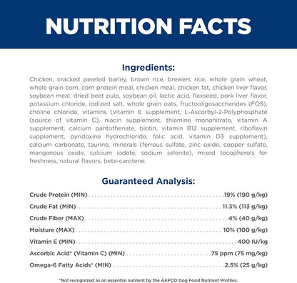 Adult 1-6, Adult 1-6 Premium Nutrition, Small Kibble, Dry Dog Food, Chicken & Barley, 15 Lb Bag