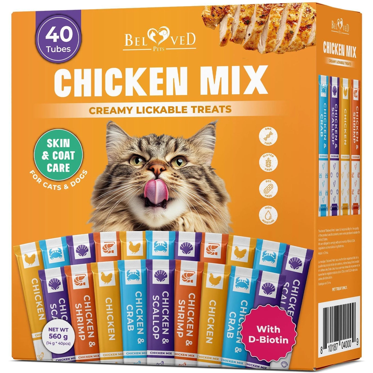 Creamy Lickable Cat Treats, Wet Squeeze Tubes, 40 Sticks Flavors, Skin & Coat Care, Multivitamin Treats for Cats 